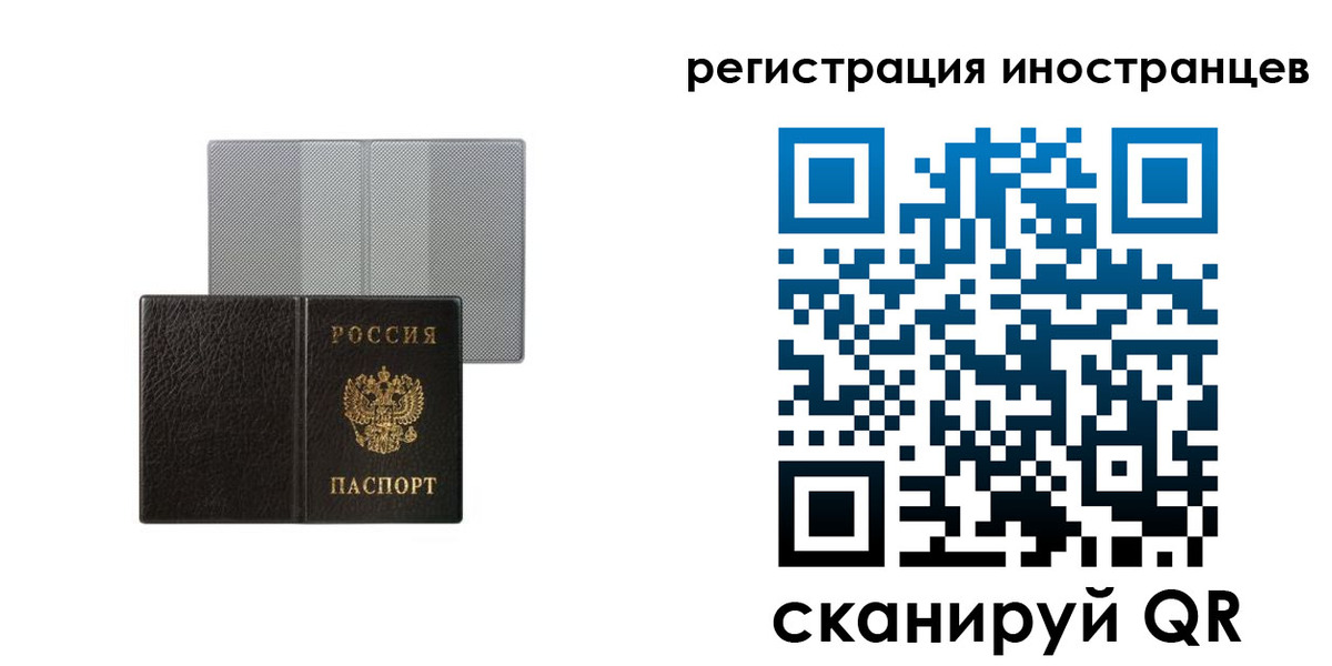 пропишу в квартире в Няндоме